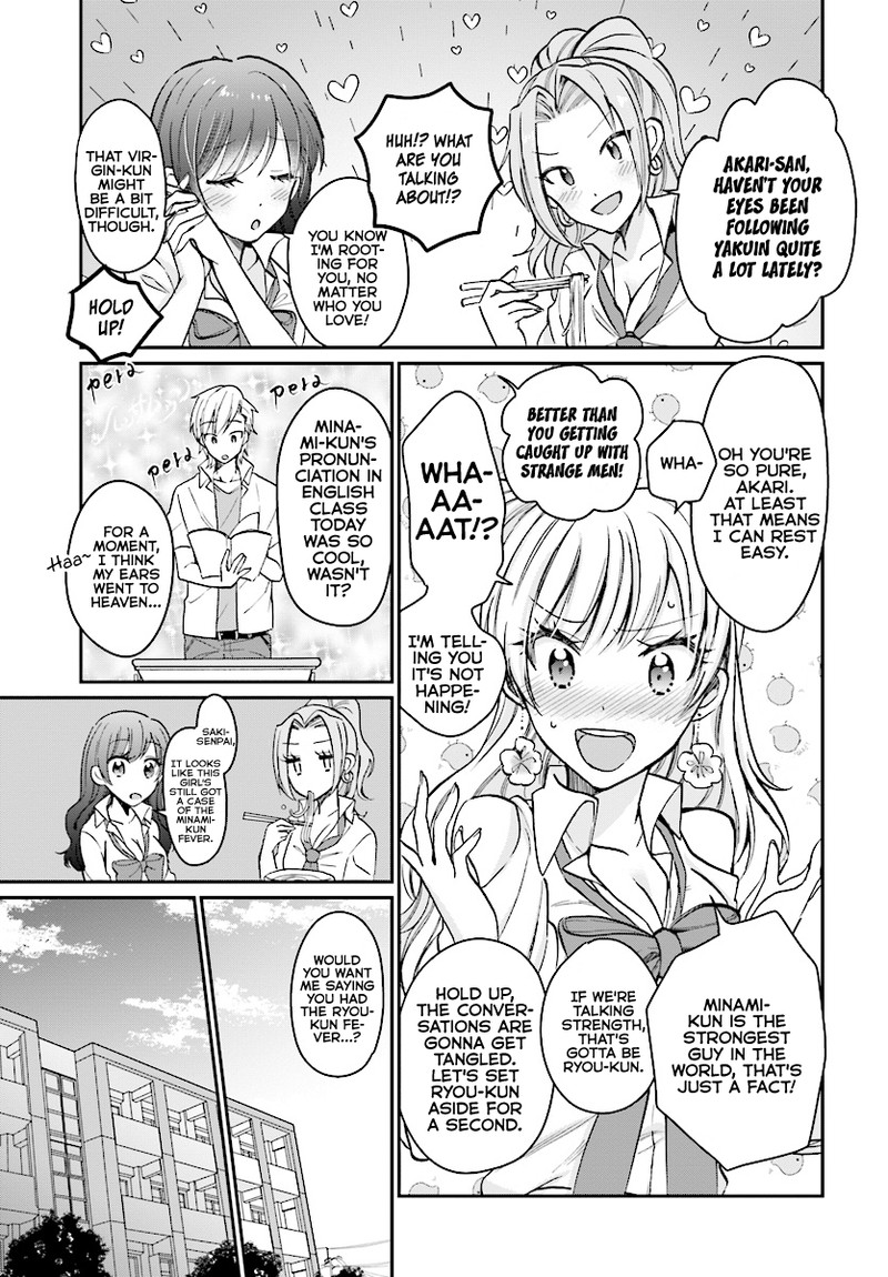 fuufu_ijou_koibito_miman_9_10