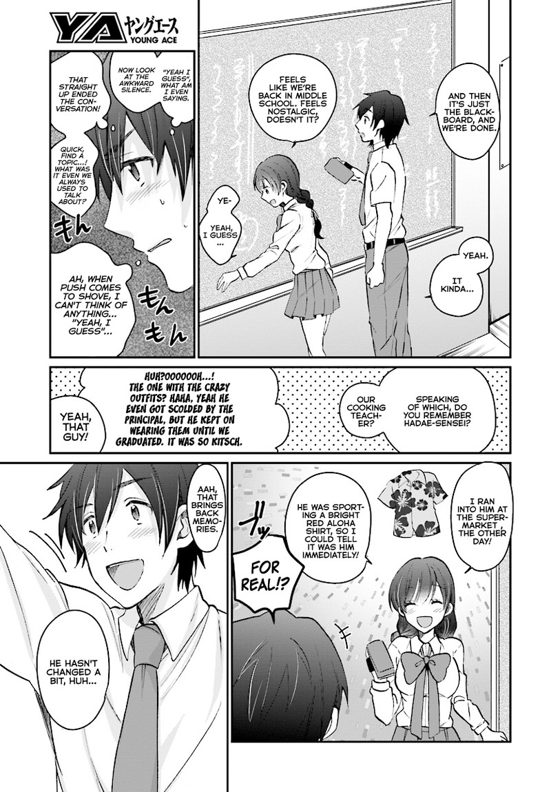 fuufu_ijou_koibito_miman_9_12