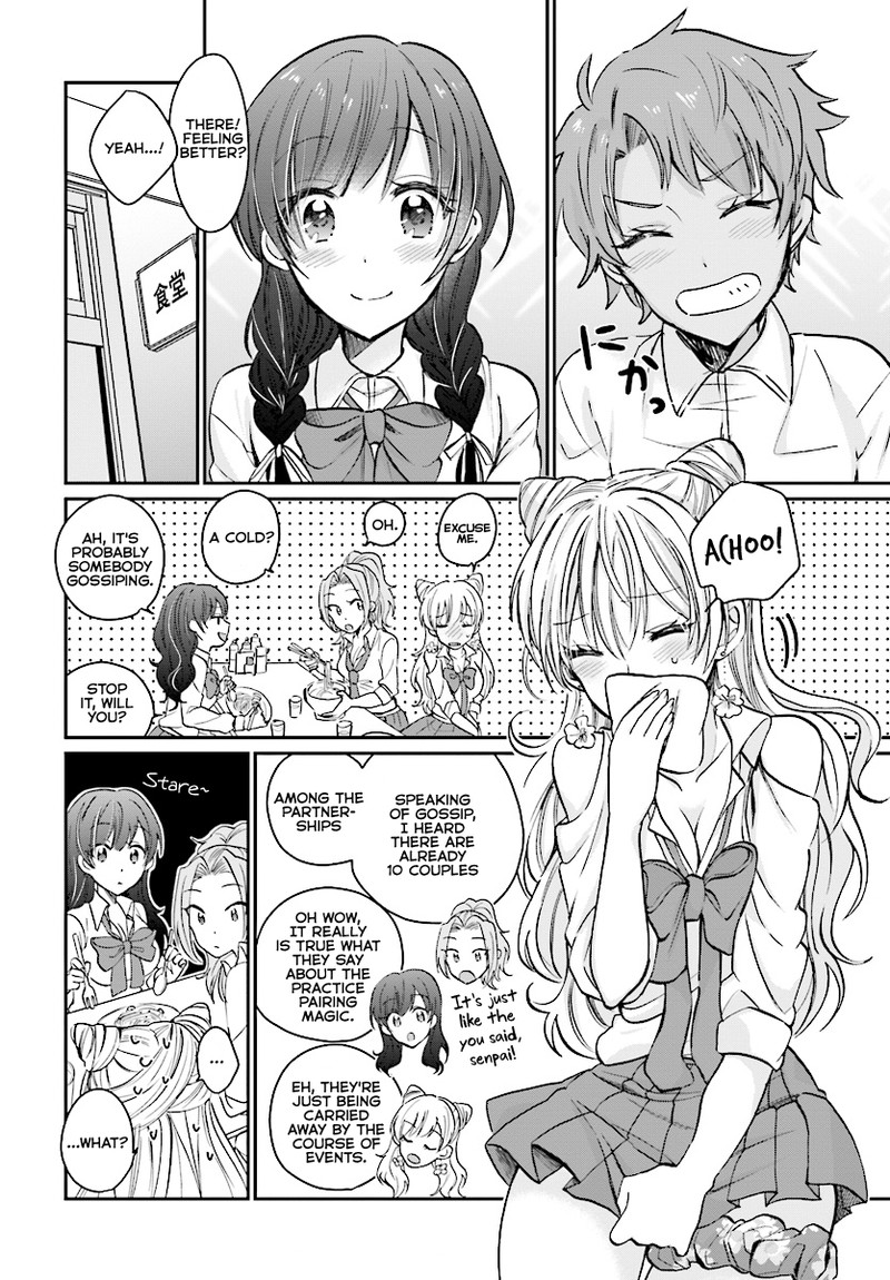 fuufu_ijou_koibito_miman_9_9