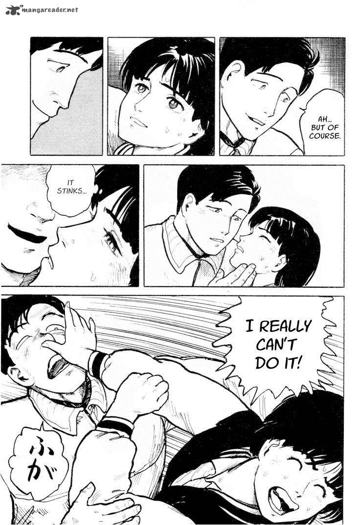 fuuko_no_iru_mise_10_11
