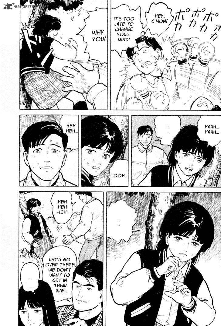 fuuko_no_iru_mise_10_12