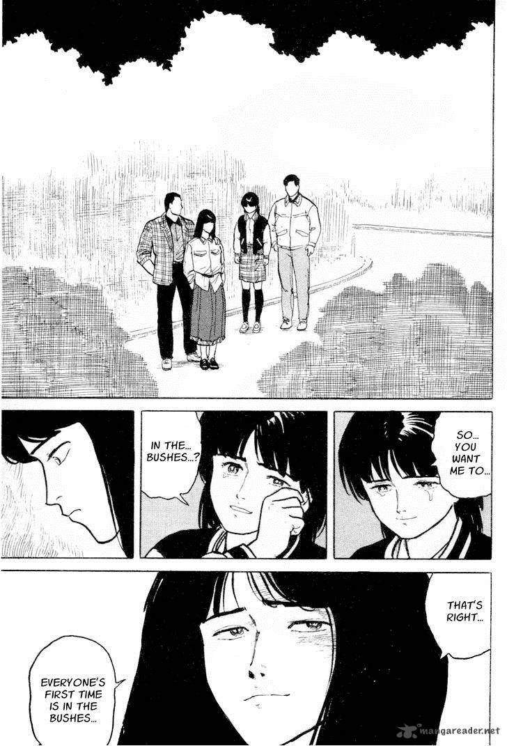 fuuko_no_iru_mise_10_9