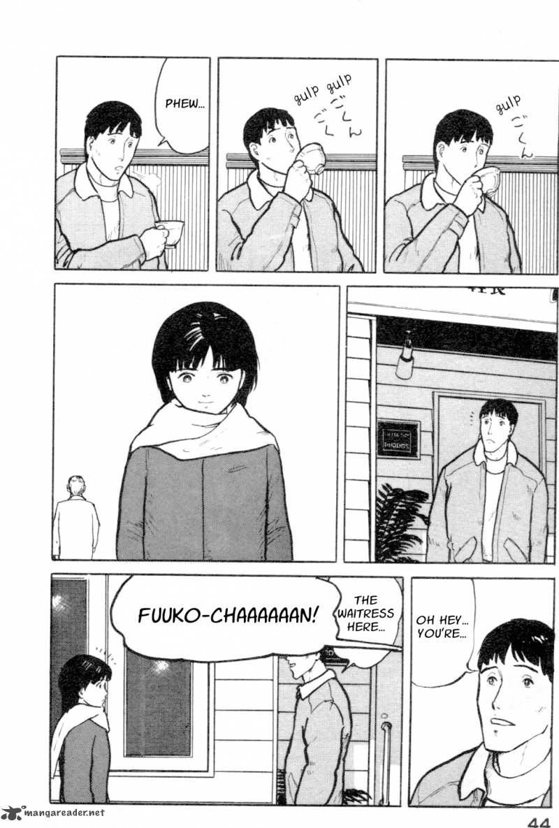 fuuko_no_iru_mise_13_2