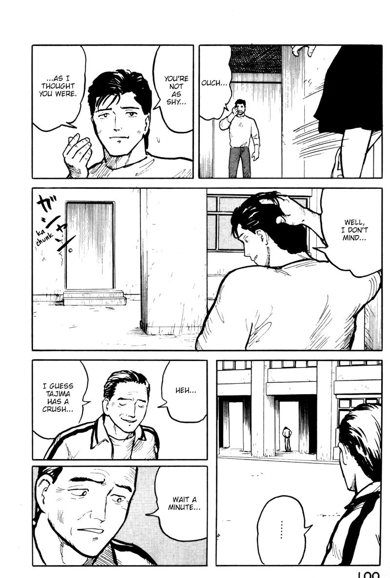 fuuko_no_iru_mise_15_18