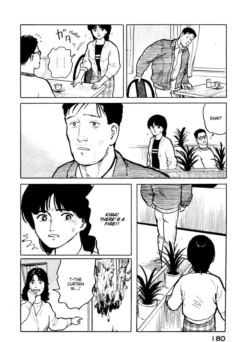 fuuko_no_iru_mise_19_18