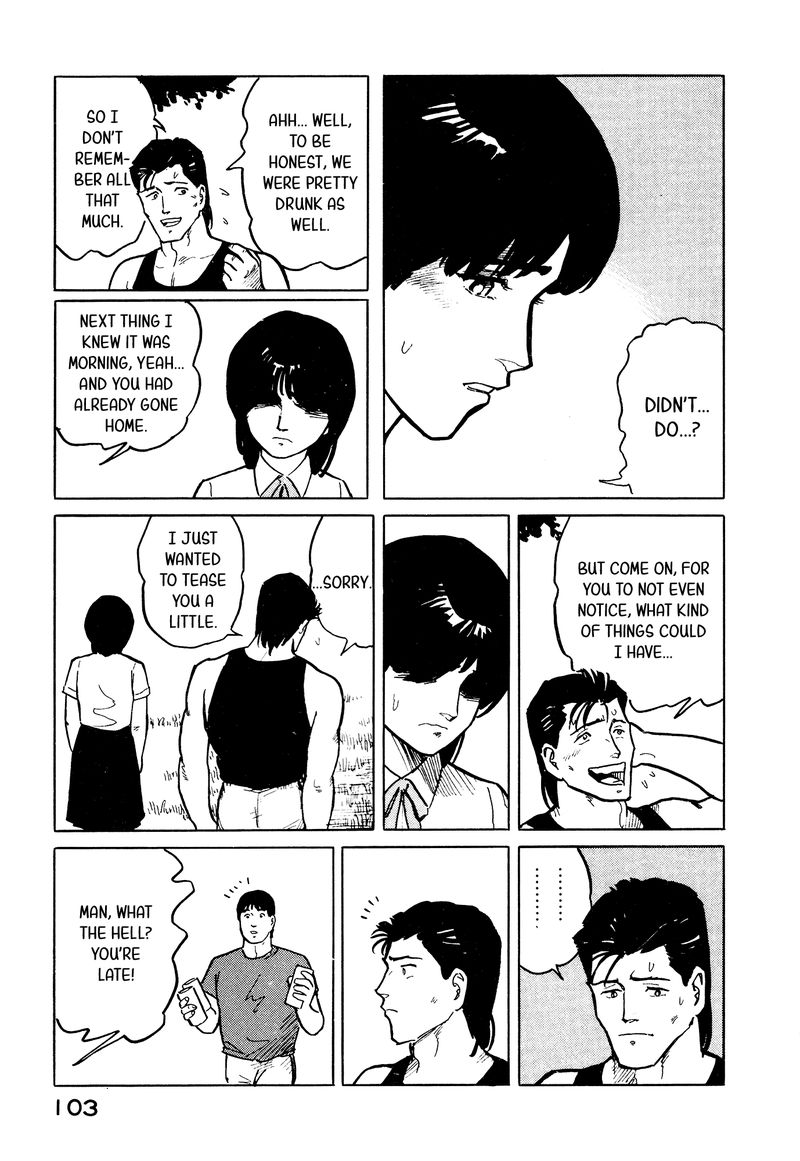 fuuko_no_iru_mise_26_13
