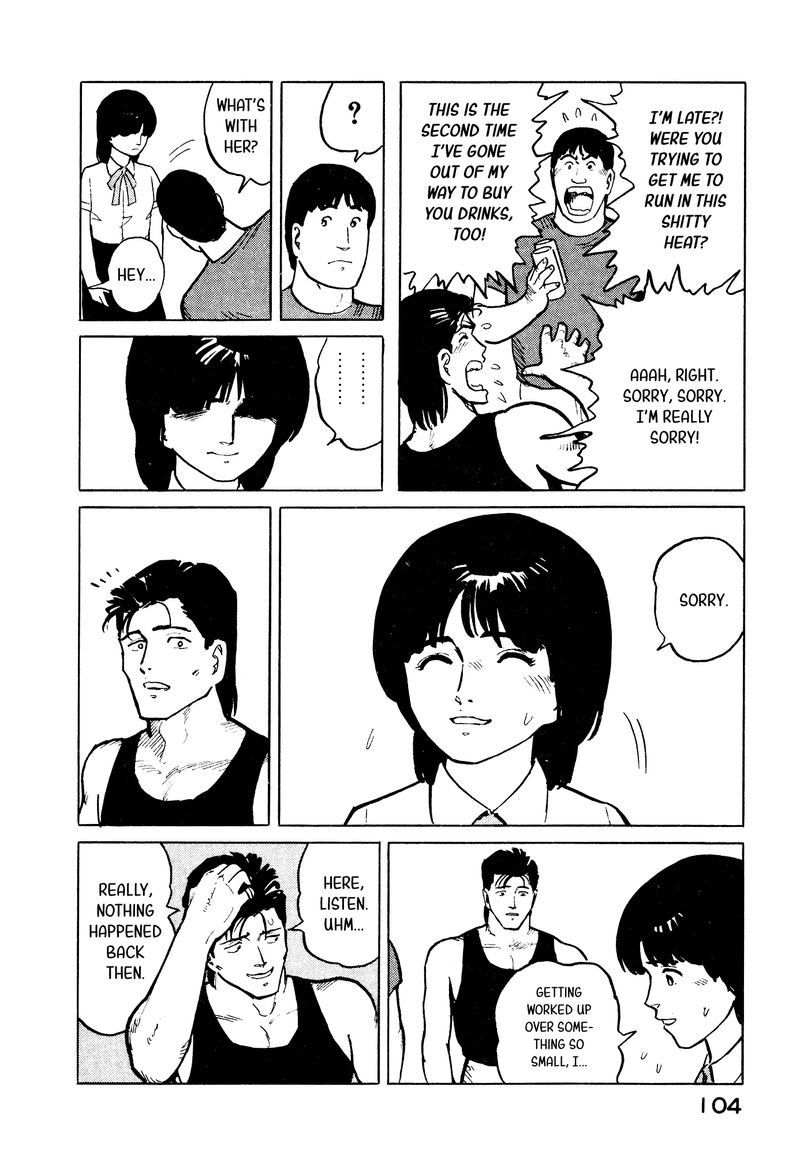 fuuko_no_iru_mise_26_14