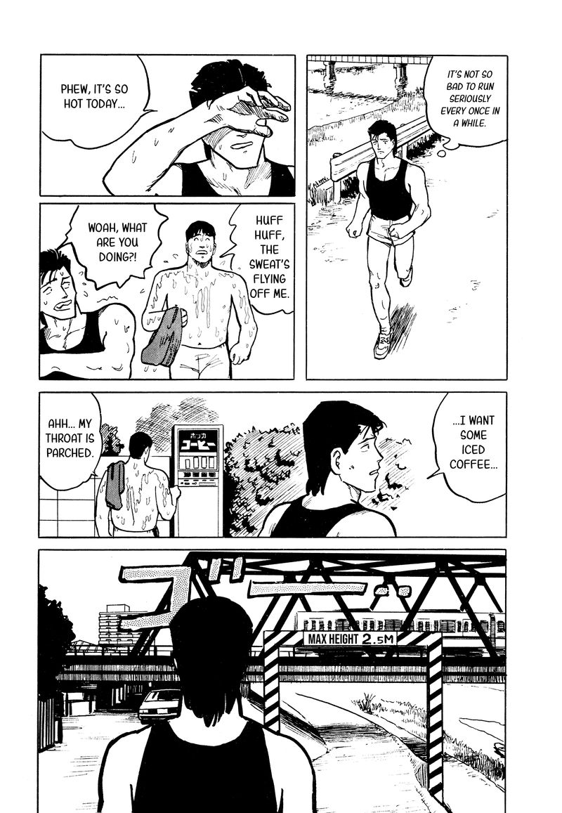 fuuko_no_iru_mise_26_17