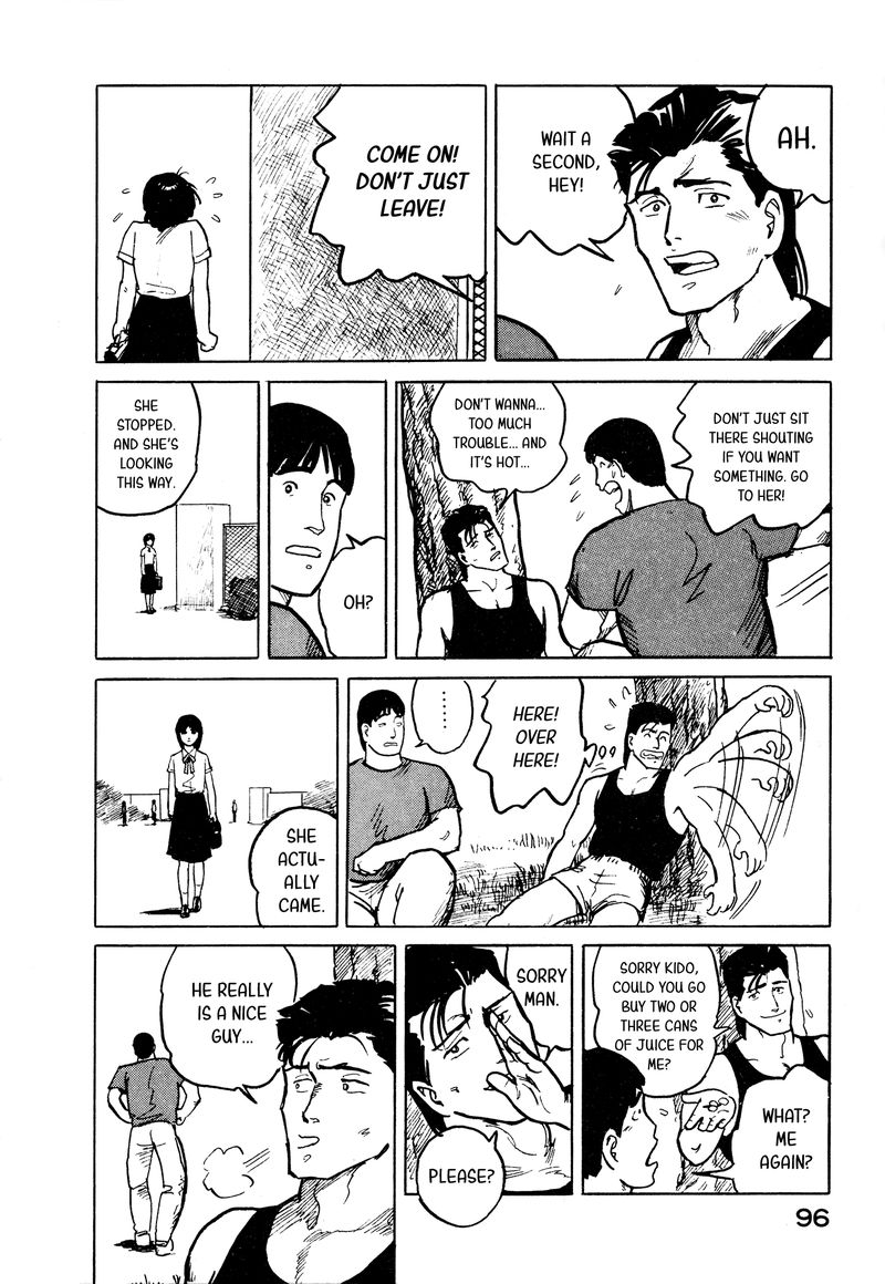 fuuko_no_iru_mise_26_6