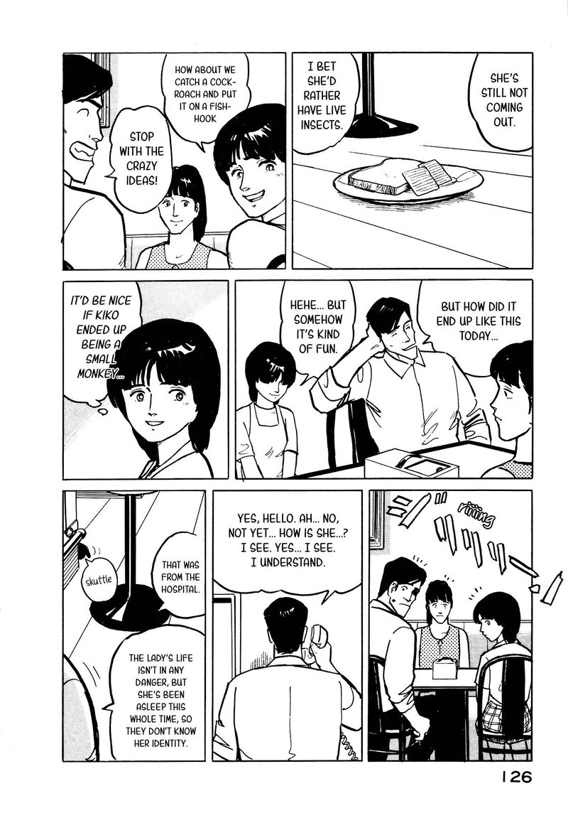 fuuko_no_iru_mise_27_15