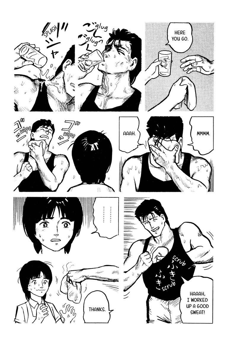 fuuko_no_iru_mise_28_18
