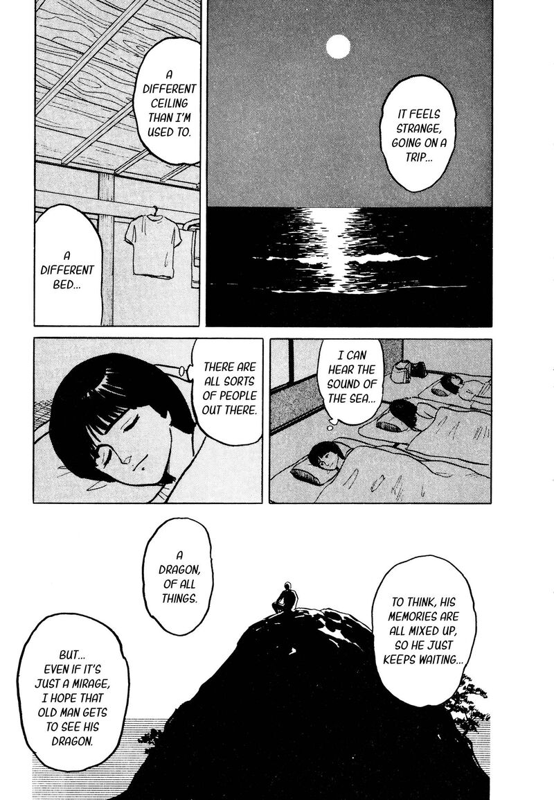 fuuko_no_iru_mise_29_15
