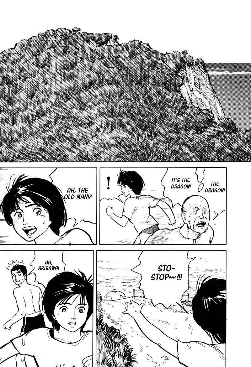 fuuko_no_iru_mise_29_19