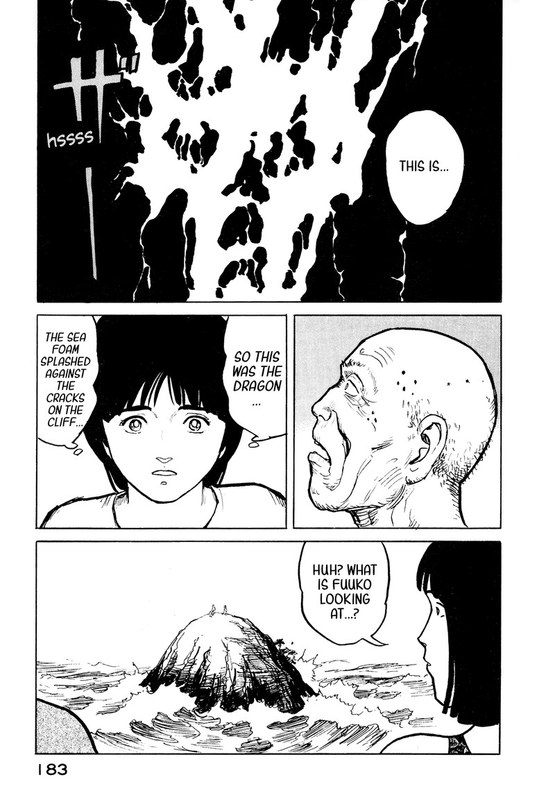 fuuko_no_iru_mise_30_13