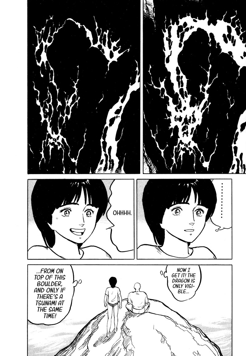 fuuko_no_iru_mise_30_15