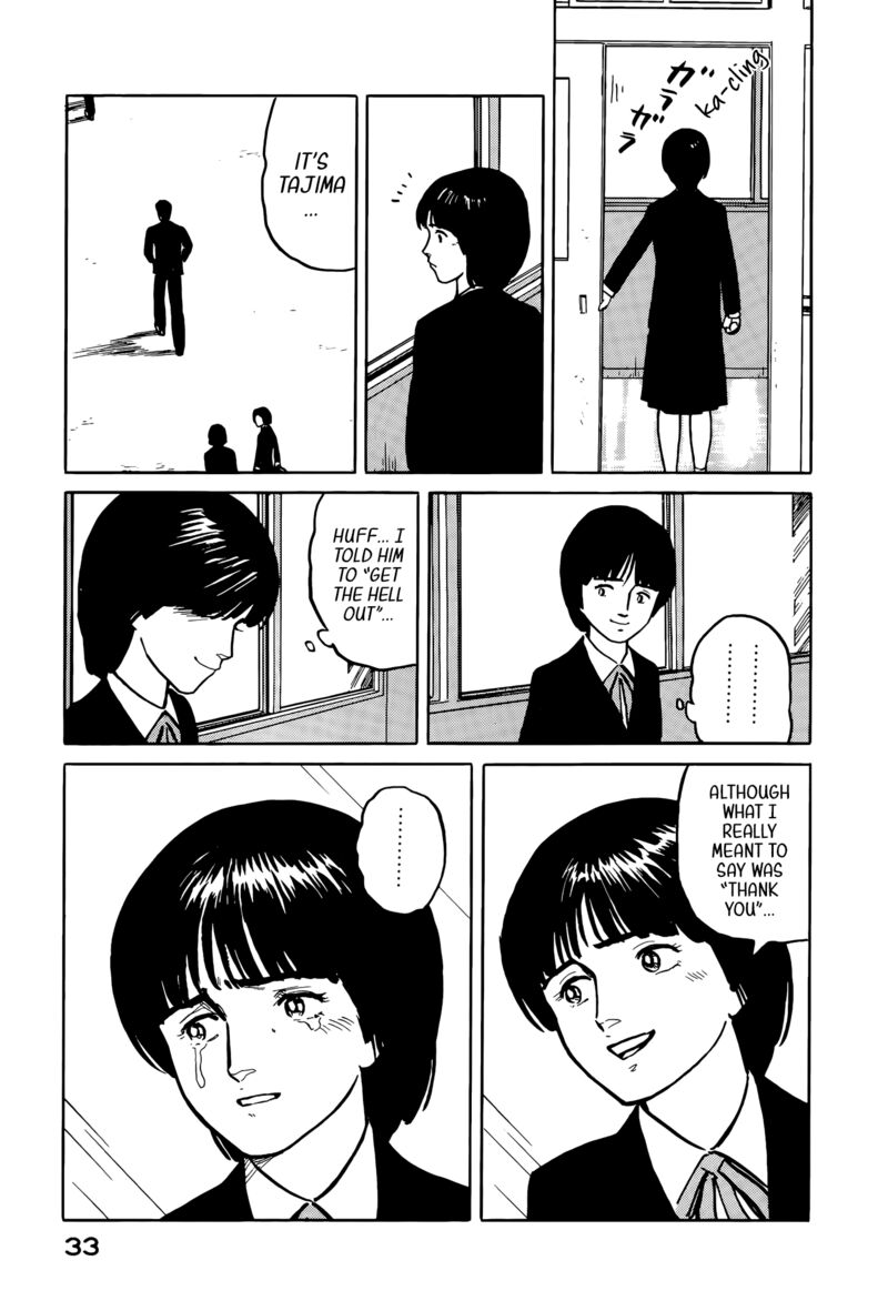 fuuko_no_iru_mise_34_11