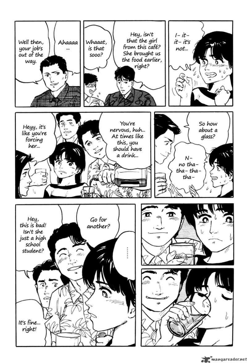 fuuko_no_iru_mise_5_12