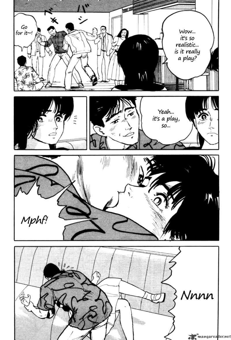 fuuko_no_iru_mise_5_16