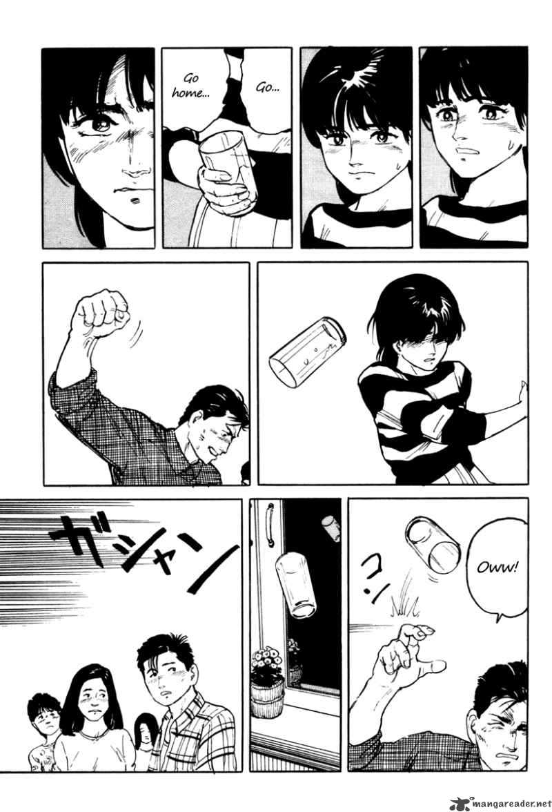 fuuko_no_iru_mise_5_21