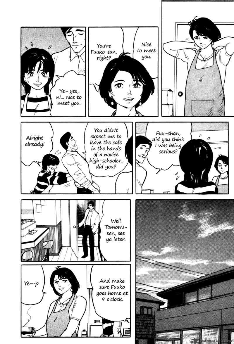 fuuko_no_iru_mise_5_4