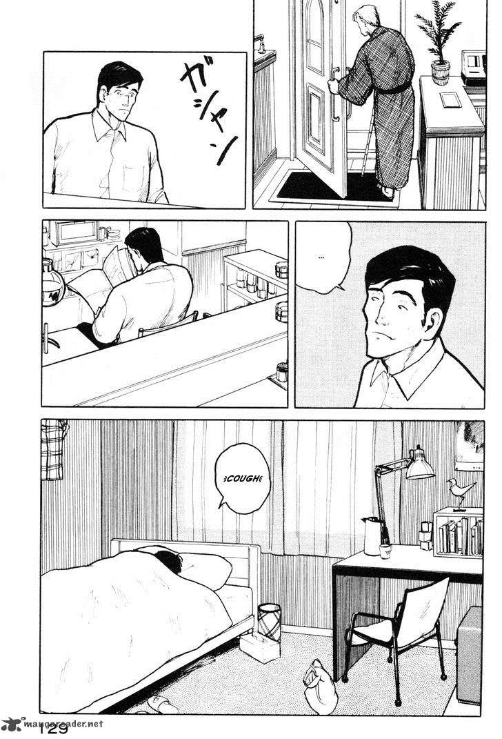 fuuko_no_iru_mise_6_5