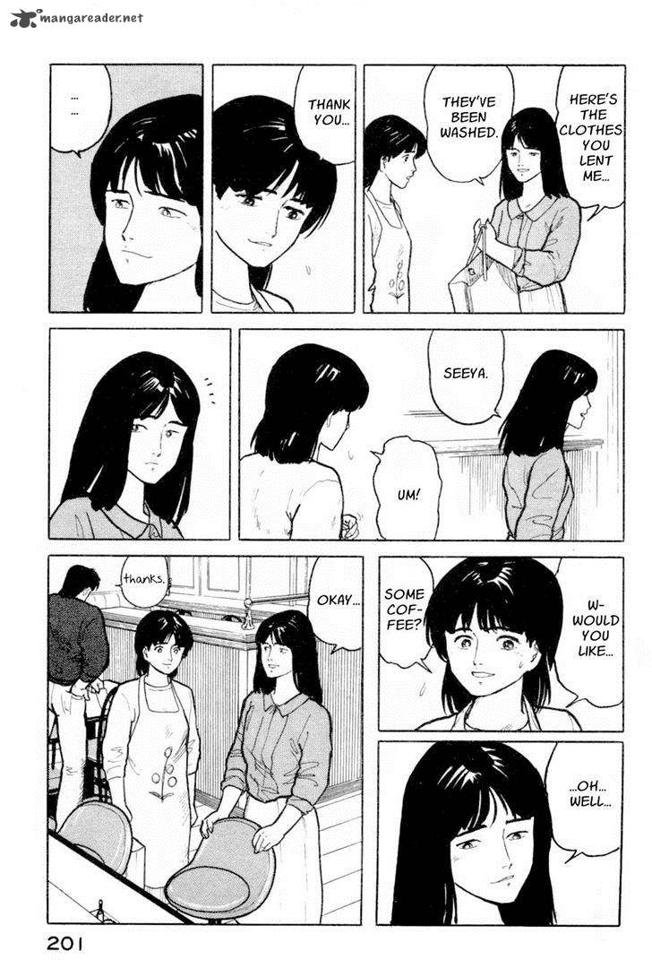 fuuko_no_iru_mise_9_5