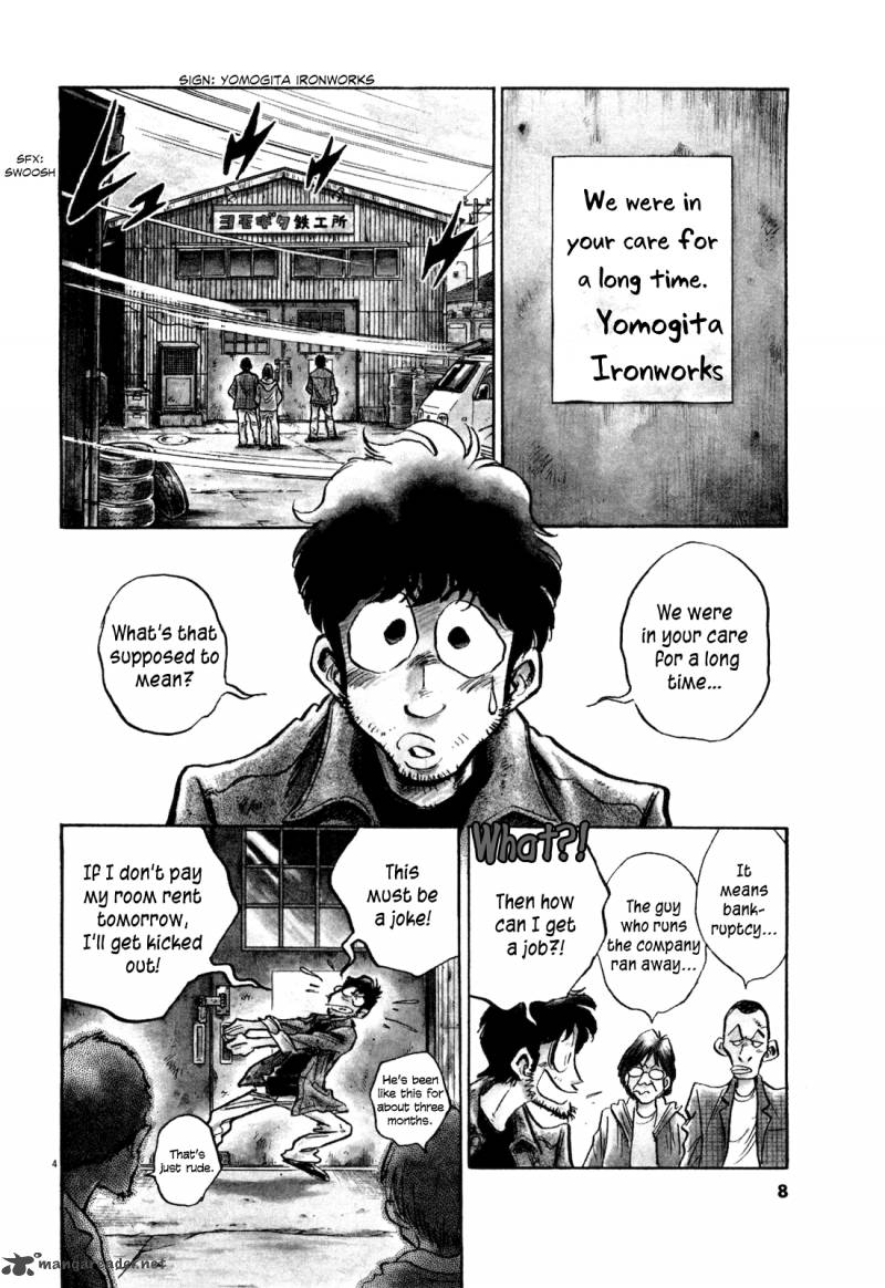 fuyu_hanabi_1_10