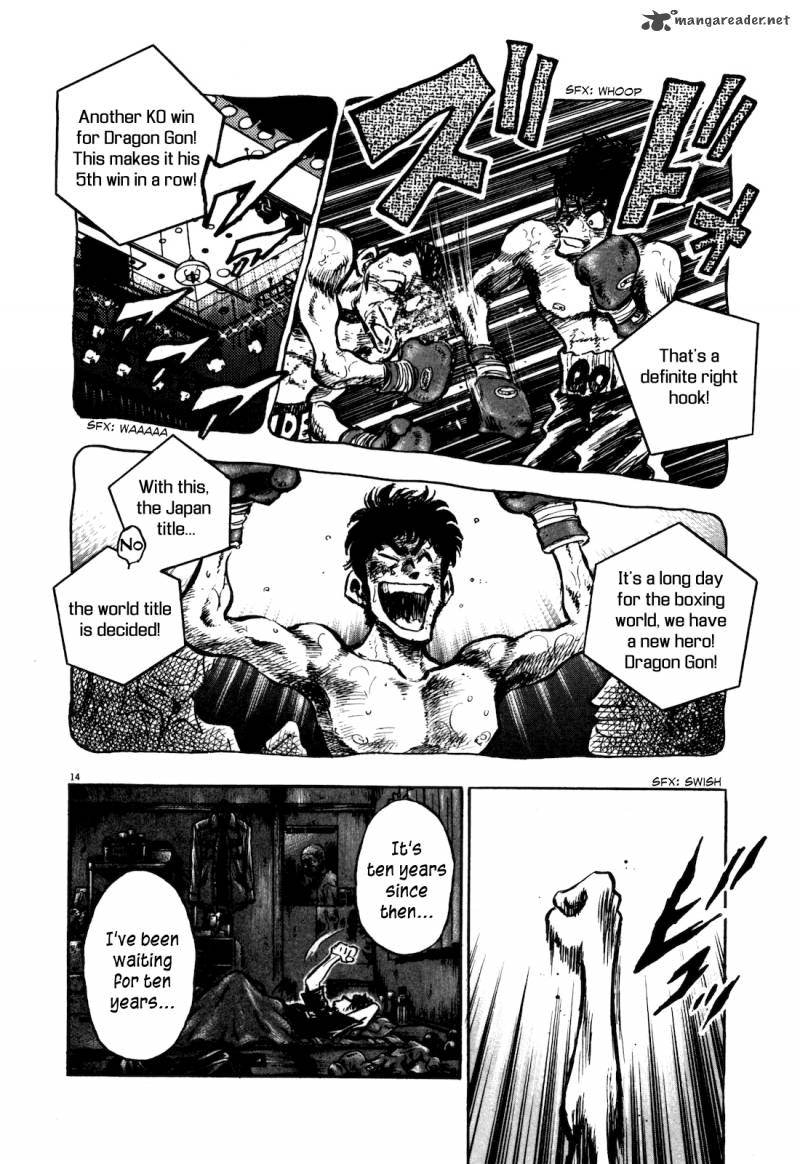 fuyu_hanabi_1_20