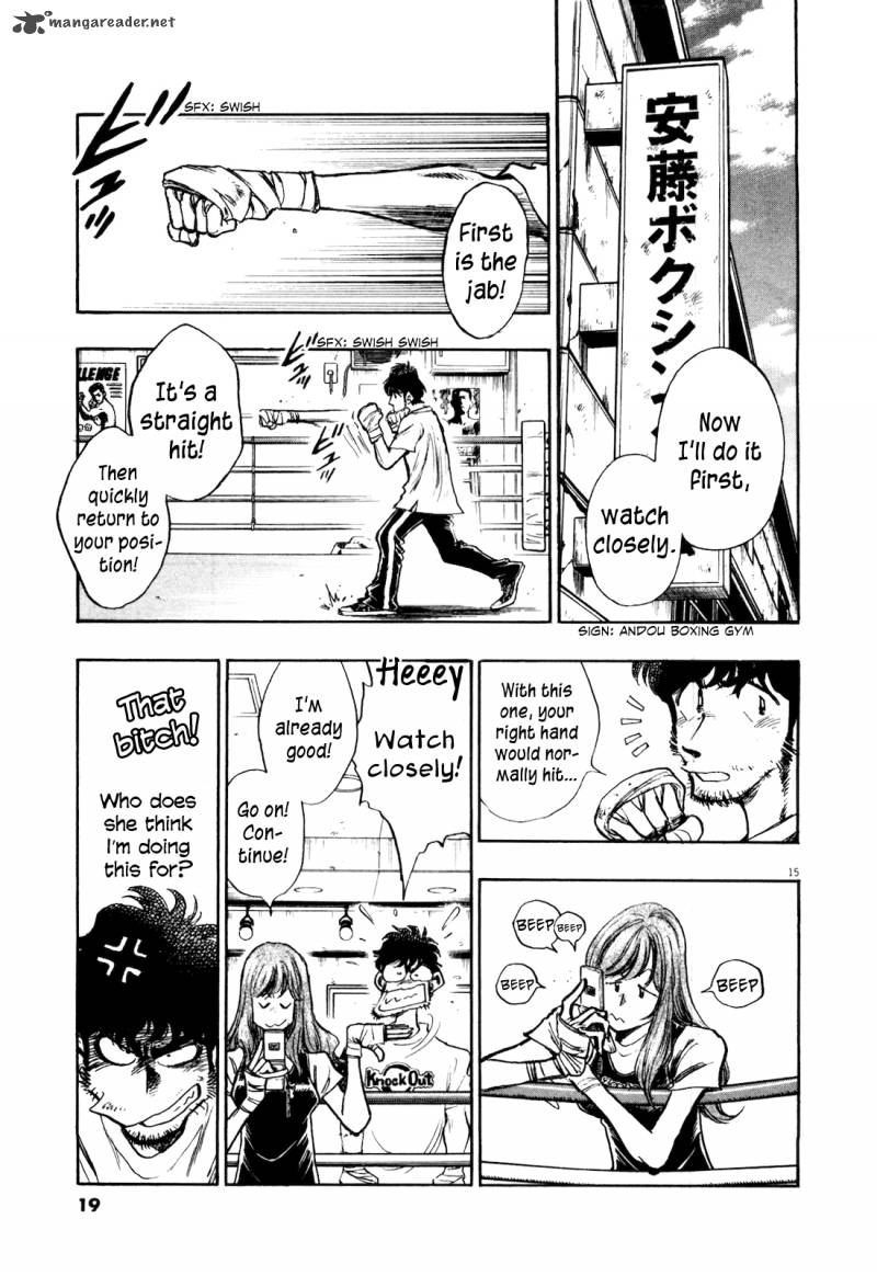 fuyu_hanabi_1_21