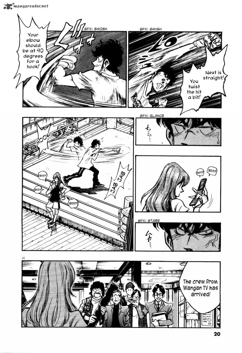 fuyu_hanabi_1_22
