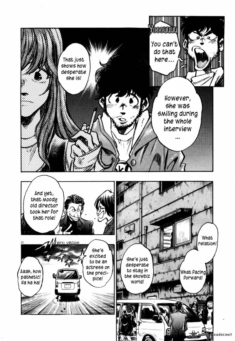 fuyu_hanabi_1_26