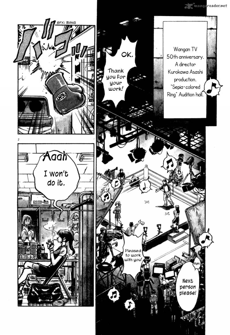 fuyu_hanabi_1_8
