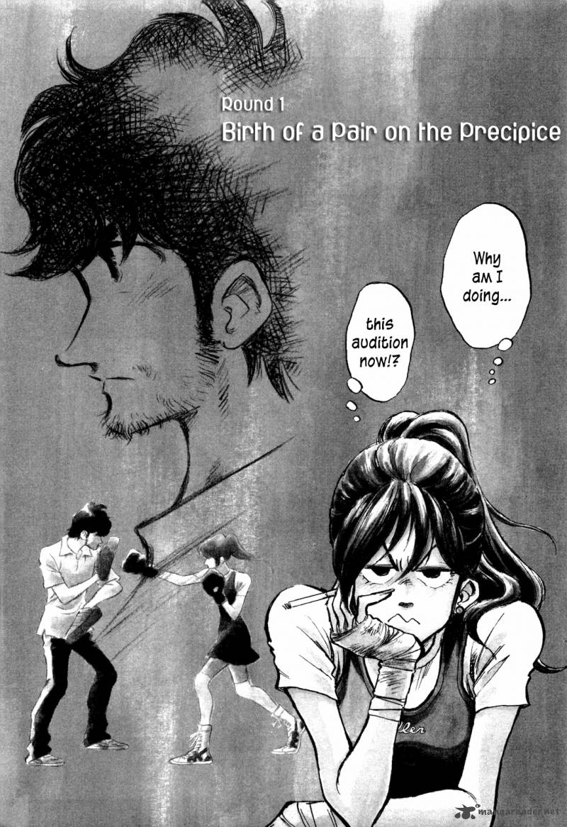 fuyu_hanabi_1_9