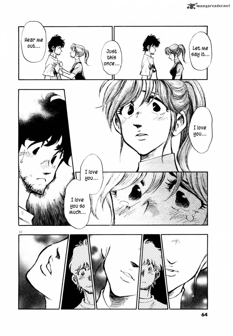 fuyu_hanabi_3_14