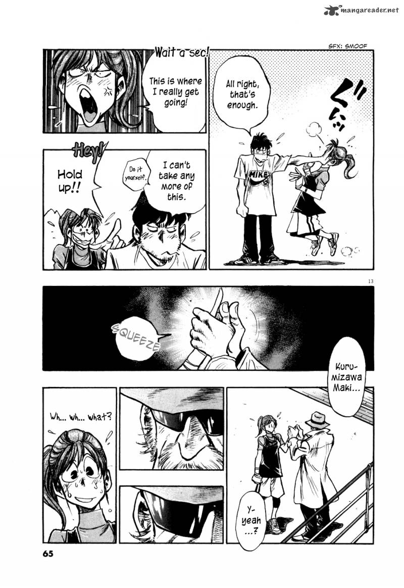 fuyu_hanabi_3_15