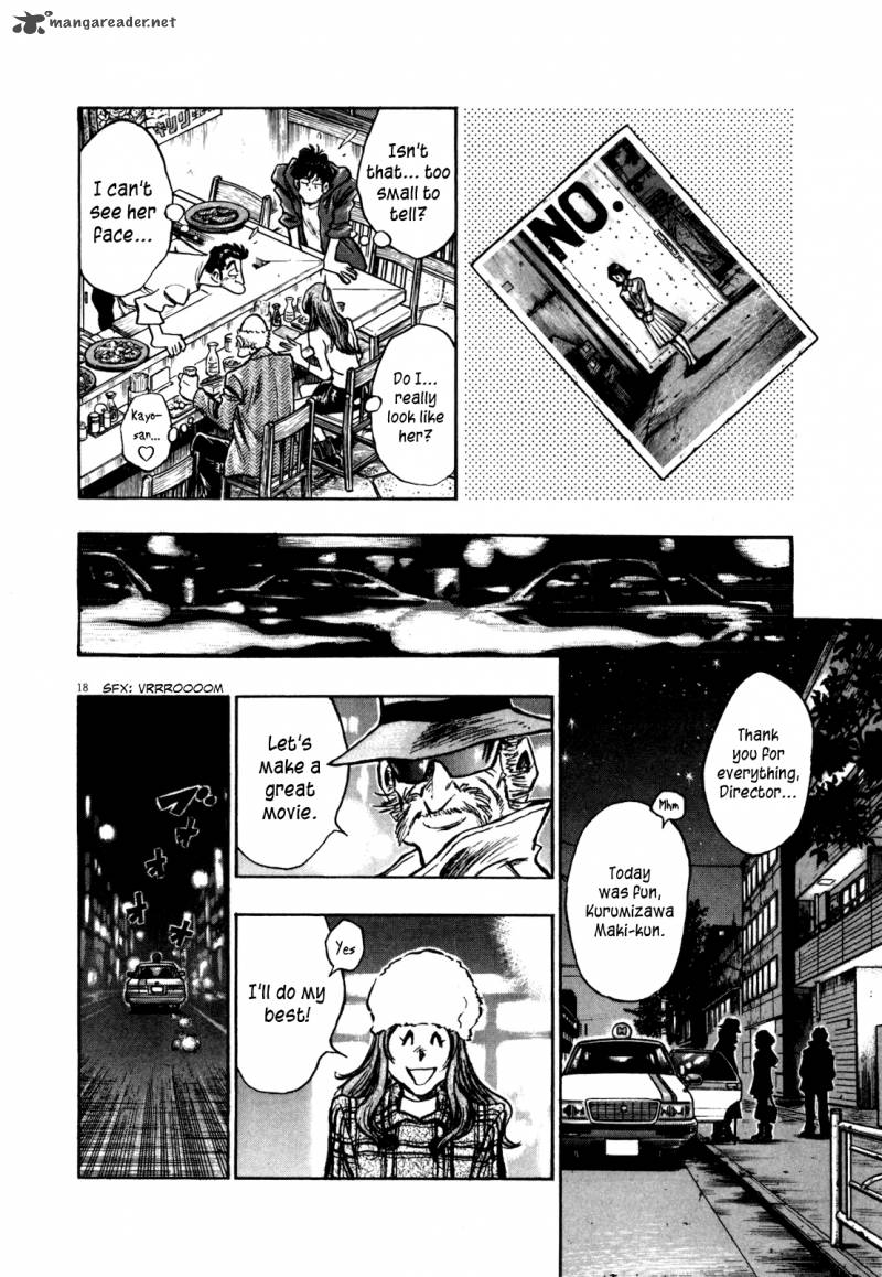 fuyu_hanabi_3_20