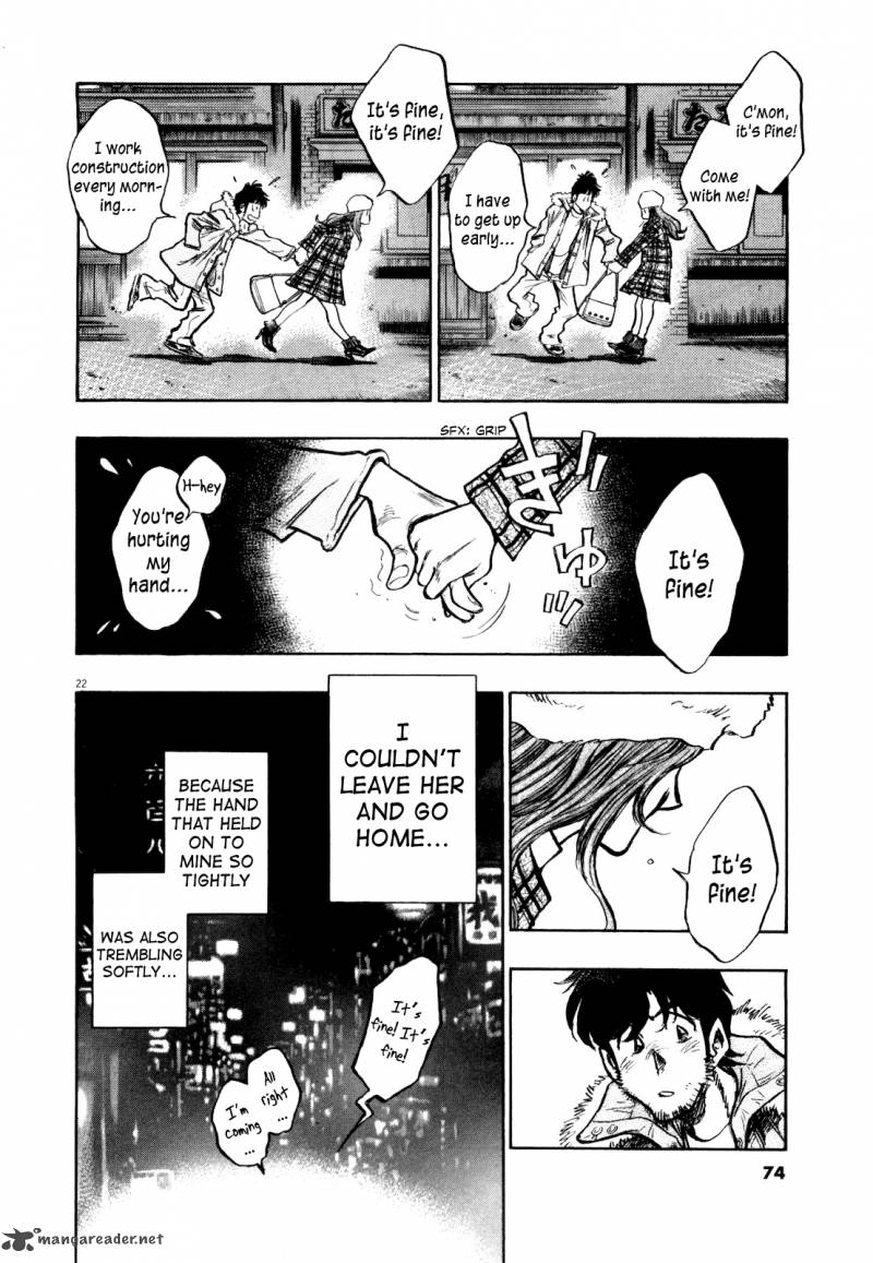 fuyu_hanabi_3_24