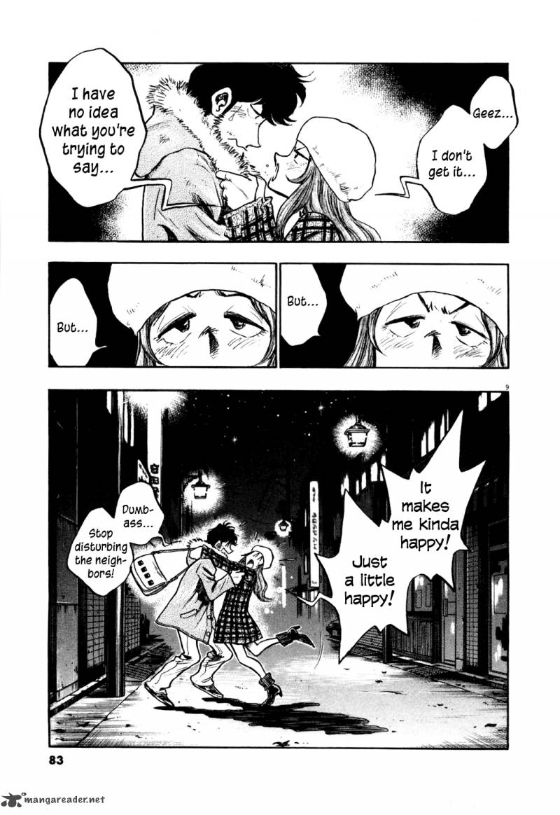 fuyu_hanabi_4_11