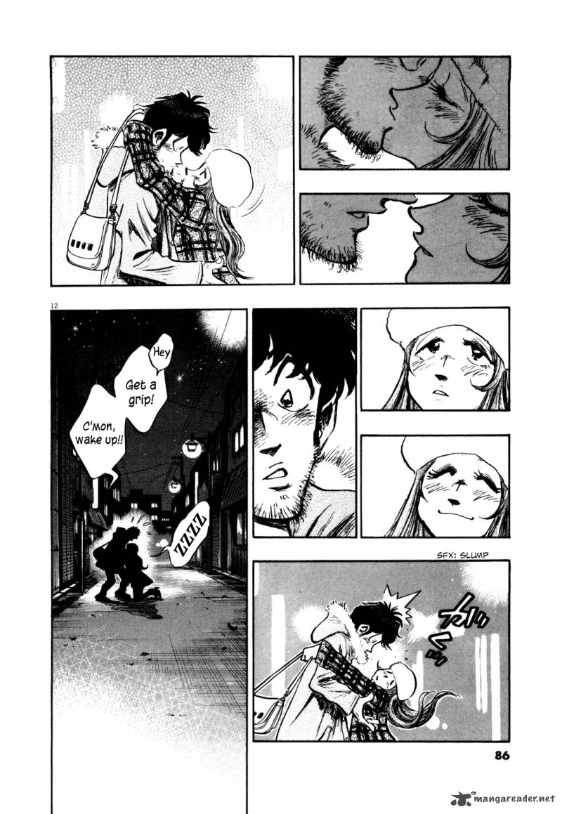 fuyu_hanabi_4_13