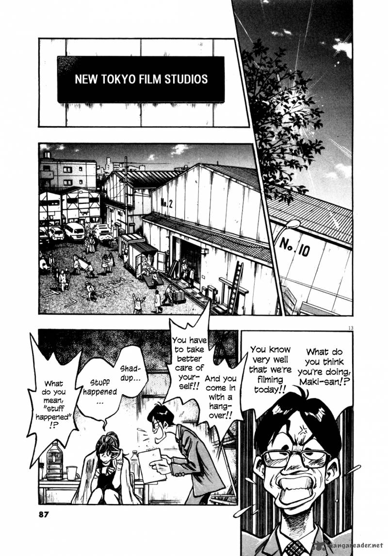 fuyu_hanabi_4_14