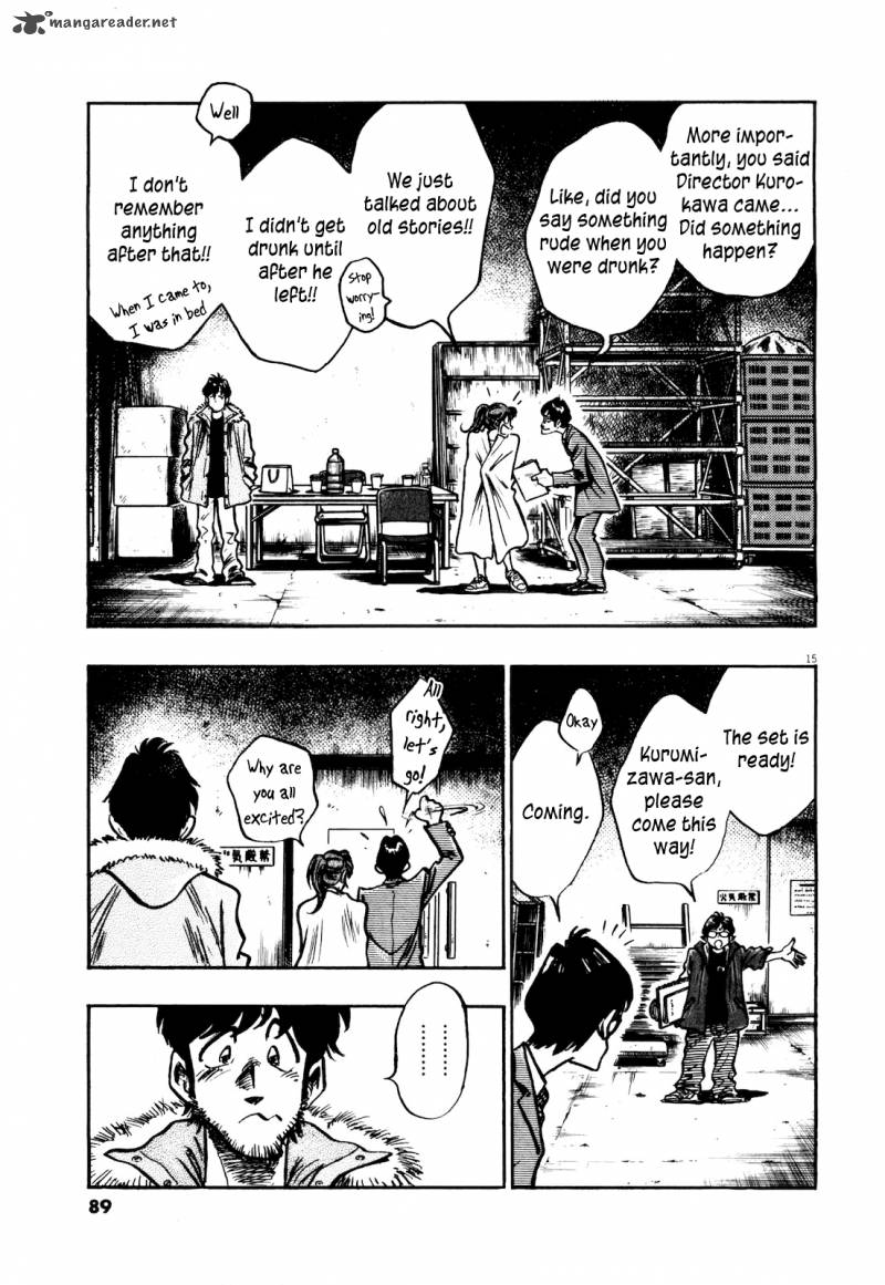 fuyu_hanabi_4_16