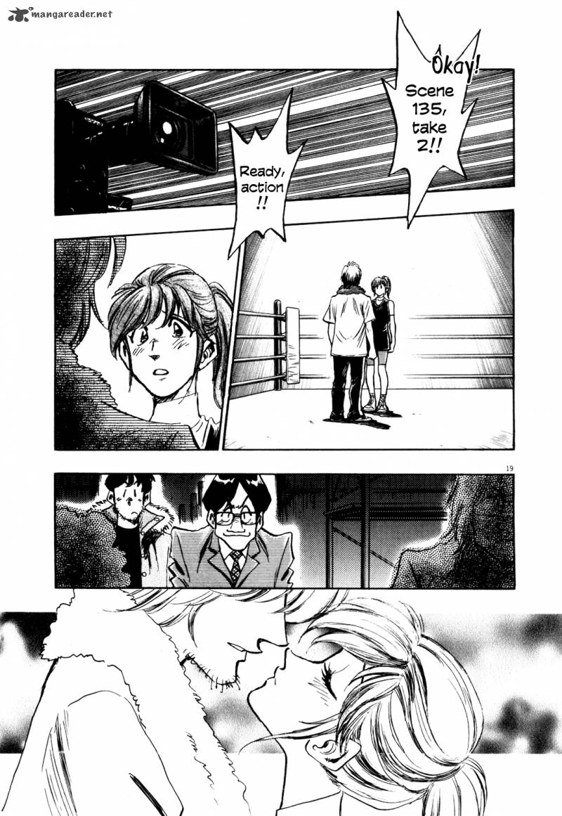 fuyu_hanabi_4_20