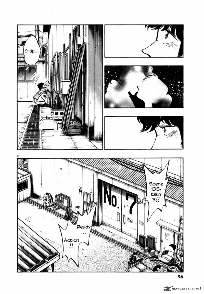 fuyu_hanabi_4_23