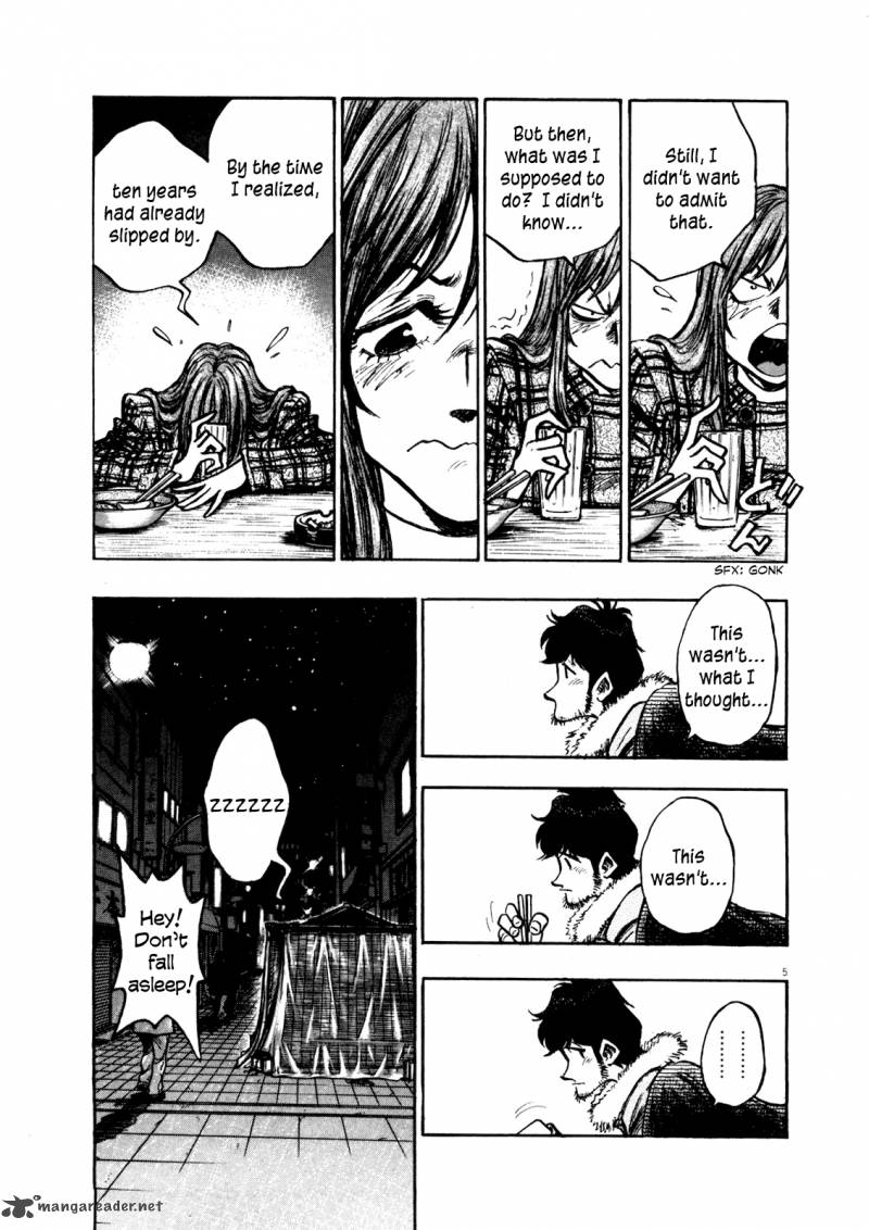 fuyu_hanabi_4_7