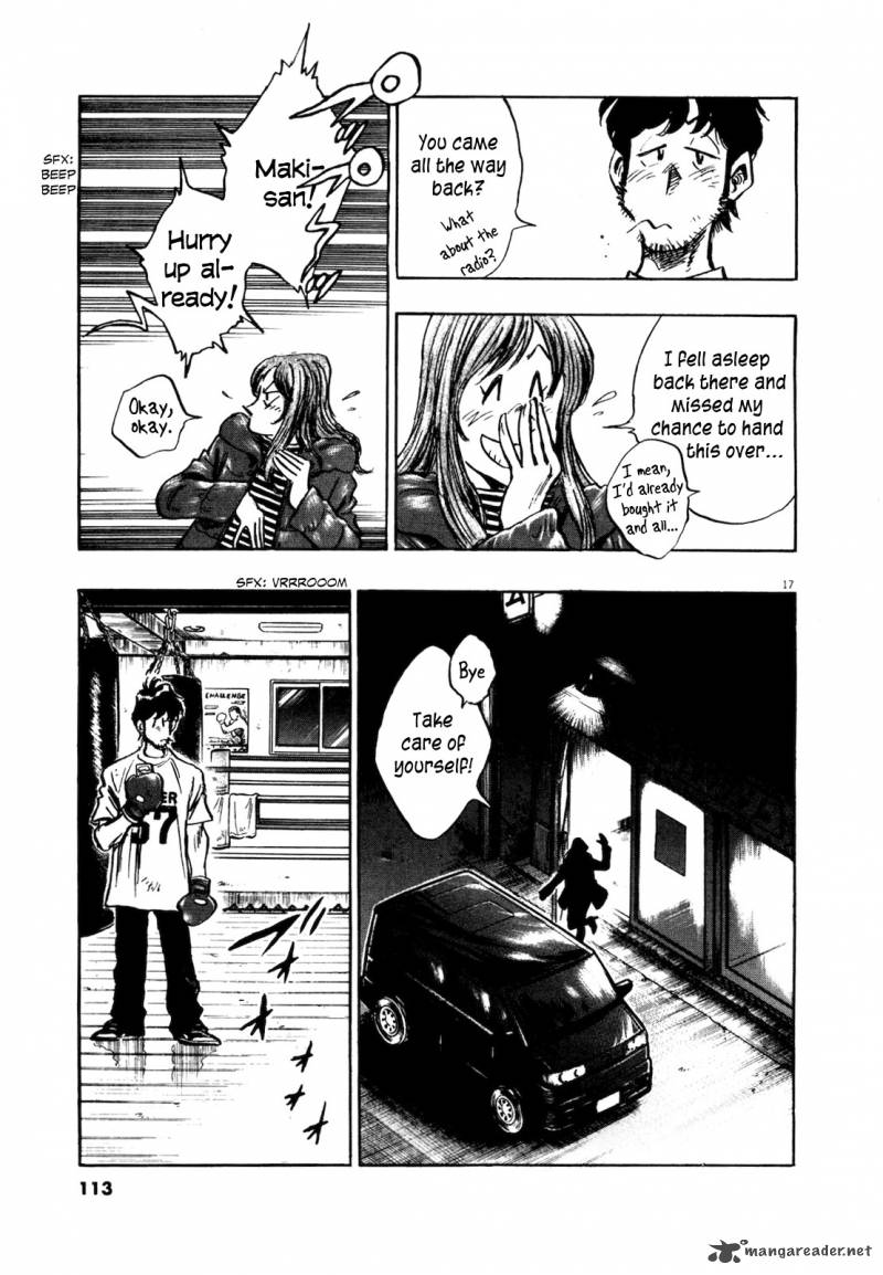 fuyu_hanabi_5_18