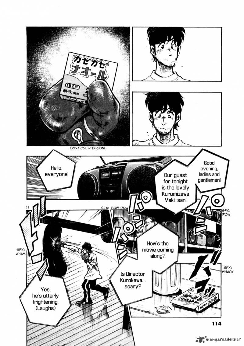 fuyu_hanabi_5_19