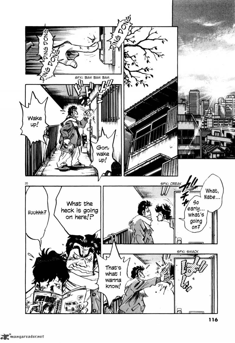 fuyu_hanabi_5_21