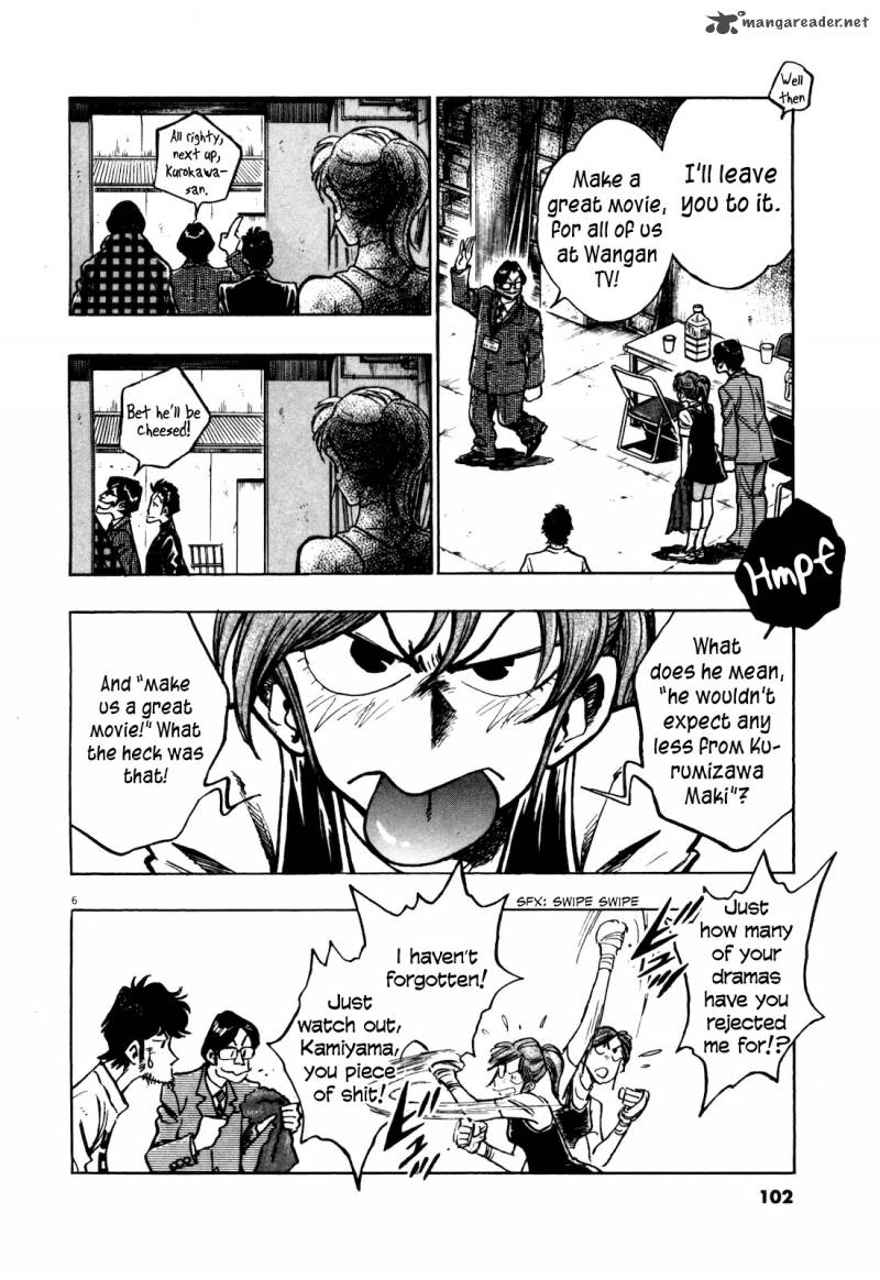 fuyu_hanabi_5_7