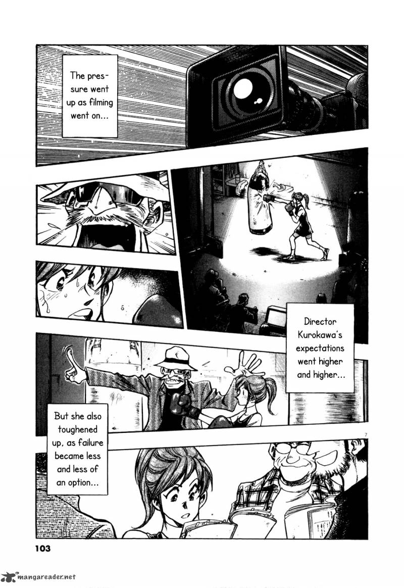 fuyu_hanabi_5_8