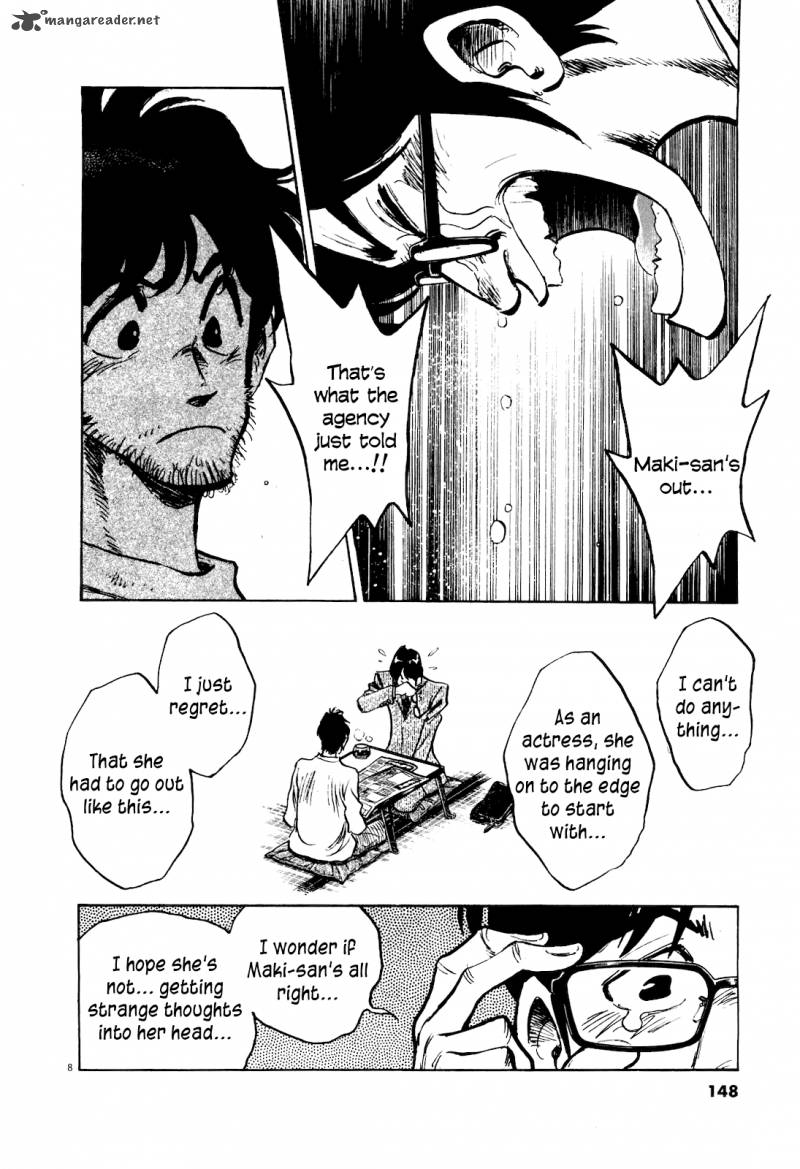 fuyu_hanabi_7_10